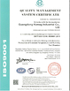 La Cina KOMEG Technology Ind Co., Limited Certificazioni